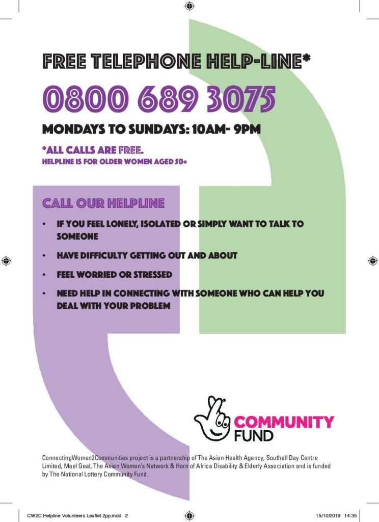 CW2C Volunteers Leaflet page 2